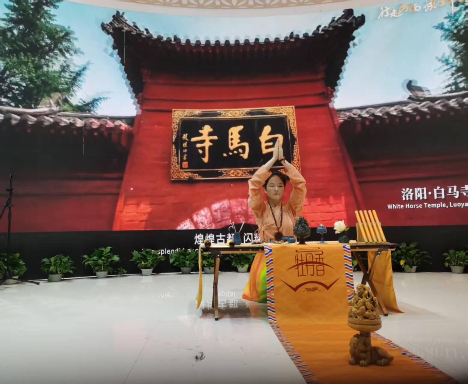 文双携天然香道亮相文博会展传承新篇开元棋牌app非遗焕彩谱华章——李(图2)