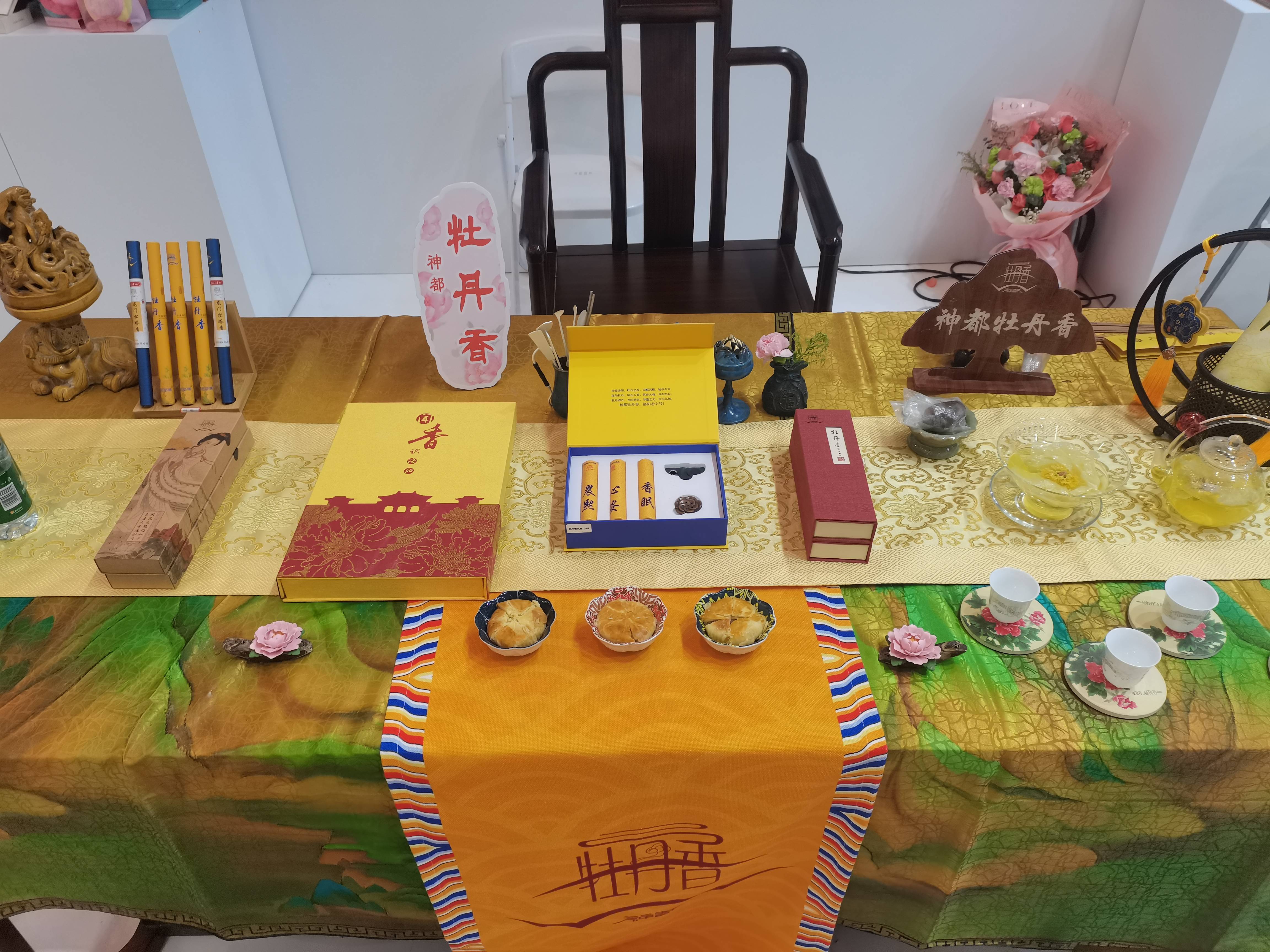 文双携天然香道亮相文博会展传承新篇开元棋牌app非遗焕彩谱华章——李(图3)