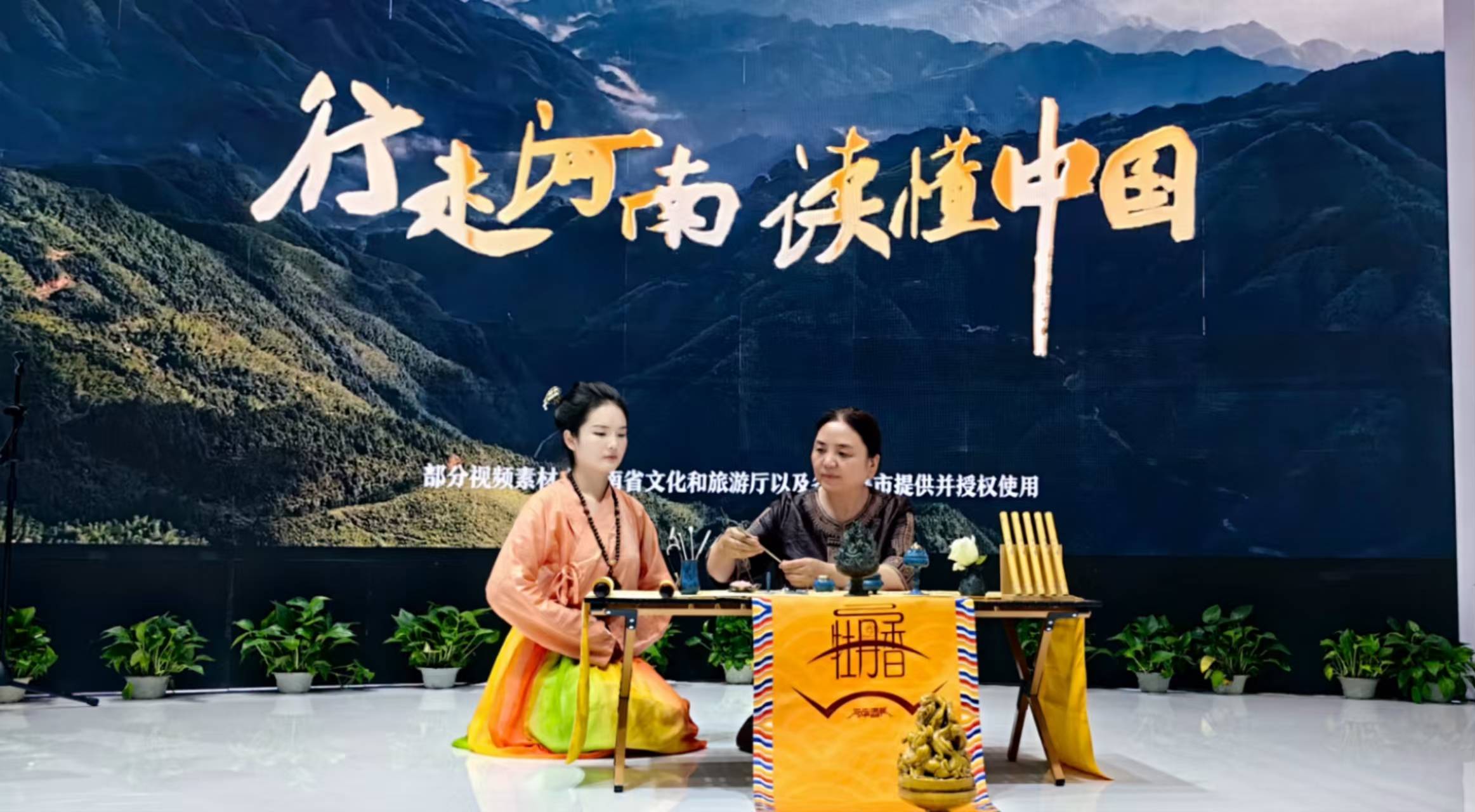文双携天然香道亮相文博会展传承新篇开元棋牌app非遗焕彩谱华章——李(图7)