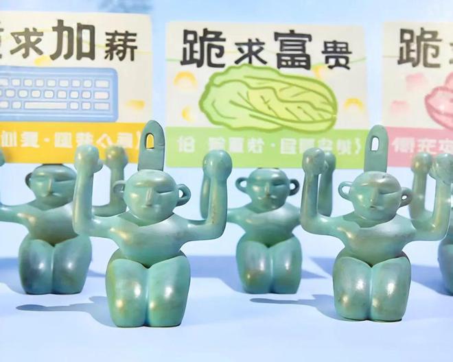 寻宝雷达”即将来袭开元ky棋牌安博“(图3)