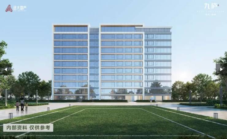 开元棋牌在线远大九庐楼盘怎么样-价格